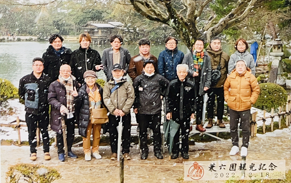 設立20周年記念社員旅行